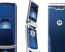 Motorola готує українцям великий сюрприз
