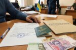 бронювання військовозобов'язаних документи