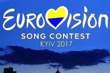 Стало известно, сколько Киев потратит на Евровидение