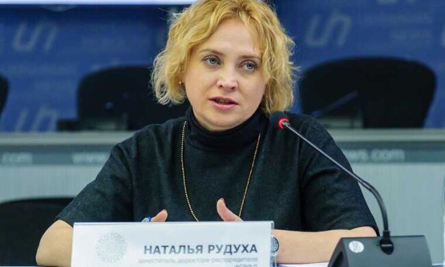 Наталья Рудуха