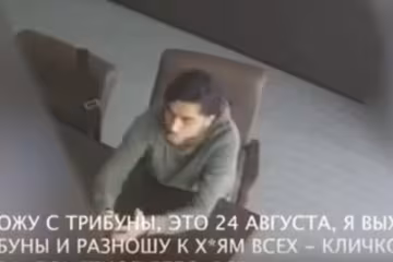 "Чотириходовочка" Гео Лероса