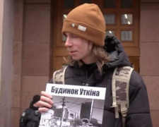 Дмитрий Перов