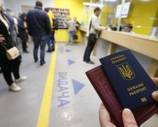 Отримати паспорт стане складніше, українцям влаштують екзамен