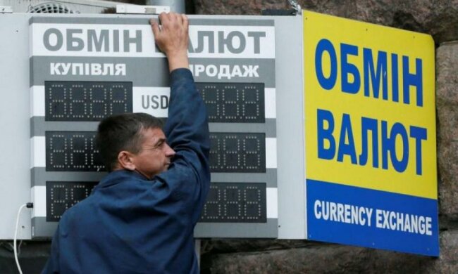 Курс валют на тиждень: для українців є приємні новини
