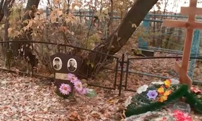 могилы, скриншот с видео