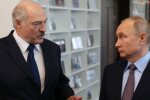Лукашенко і путін, фото: вільне джерело