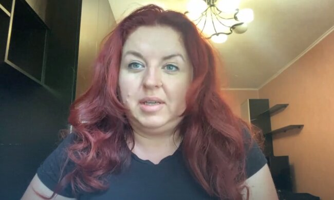 Тетяна Лупова