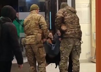 мобілізація у Львові \ фото телеграм-канали