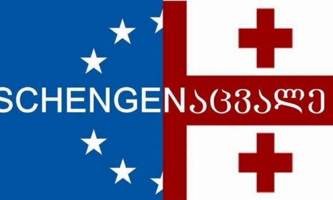 "Шенгенацвале": новый мем про безвизовый режим