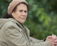 Працюючим пенсіонерам підготували черговий "сюрприз"