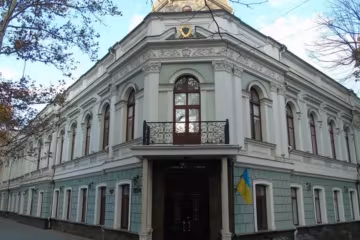 Одеська прокуратура / фото: Facebook