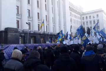 Мітинг на Банковій, фото: Знай.uа