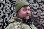 Михайло Федорович, facebook.com/pressjfo.news