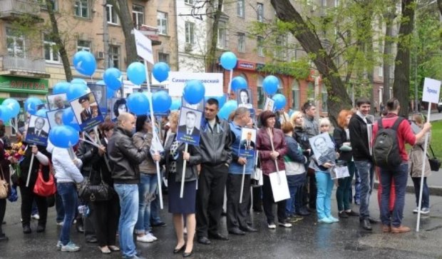 Замовити мітинг в України коштує $10 тисяч - ЗМІ
