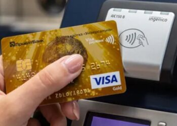 Кредитная карта от ПриватБанка "Универсальная", фото из соцсетей