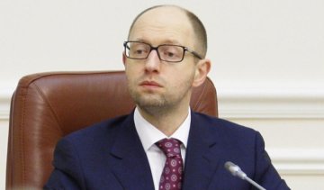 Уряд відзвітує перед депутатами 11 грудня