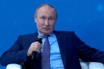 путін, фото: скріншот з відео