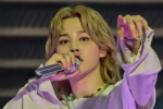 Пак Чимин из BTS, кадр из видео