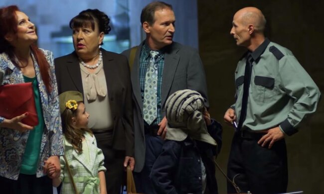 Свати, фото: скріншот з серіалу