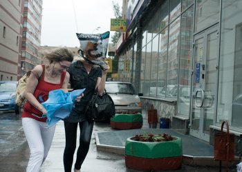 Похолодание и дождь