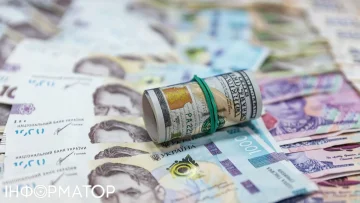 ПриватБанк - ліміти купівлі та продажу валюти