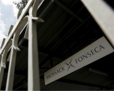 Чим прославився офшорний рай Mossack Fonseca