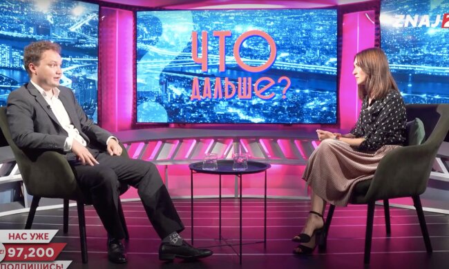 Олександр Мусієнко