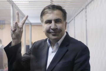 Что-то пошло не так: ГПУ остановила следствие по делу Саакашвили