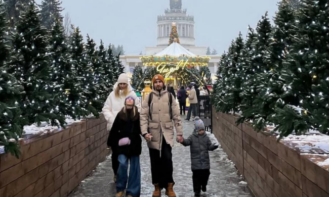 Украинцы, зима, Новый год, ВДНХ, фото Знай.ua