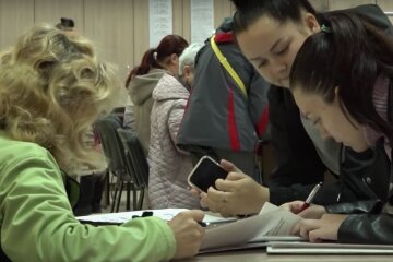 Оформление субсидии. Фото: скрин youtube