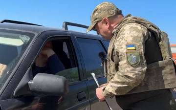 ТЦК. Фото: скрін youtube