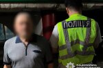 Поліція на місці пострілу у Печерському районі Києва
