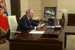 Владимир Путин, фото YouTube