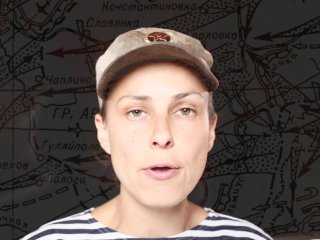 Юлія Чичеріна