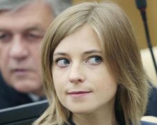 Таємниці Поклонскої: у "няш-мяш" можуть забрати мандат