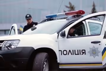 Полиция / скриншот из видео