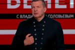Володимир Соловйов, фото: скріншот з відео