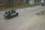 Російські окупанти, фото: скріншот з відео