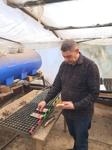 ГП «Опытное хозяйство «Андреевское»