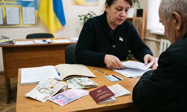 гривні пенсія доплата