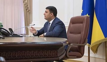 Гройсман пообіцяв викорінити корупцію на митниці