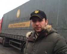 Аваков має намір покарати Парасюка