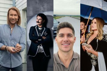 Винник, Остапчук, Зібров, Могилевська, фото: Instagram