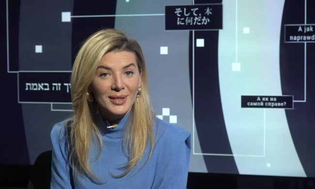 Мирослава Бобровская