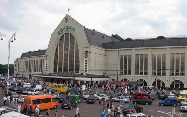 киевский железнодорожный вокзал
