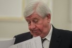 Генпрокуратура готовится лишить неприкосновенности еще 4 нардепов
