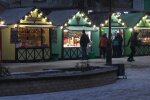 Рождественская ярмарка, скриншот