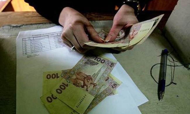 Зарплата украинцев выросла на 15 процентов