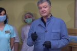 Петр Порошенко, скриншот: YouTube