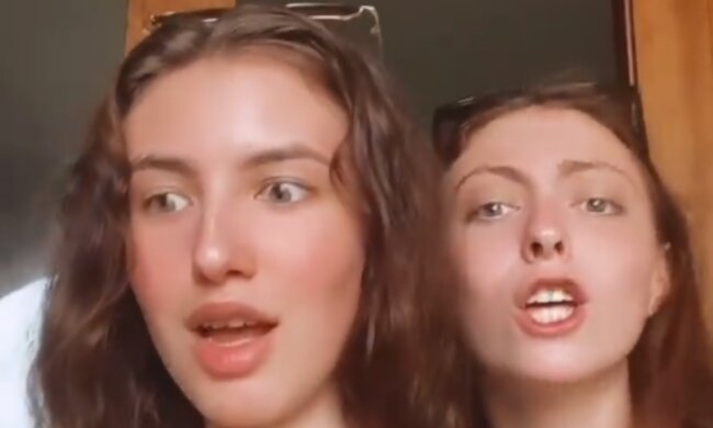 Маша Полякова з друзями, instagram.com/mashapolyakova